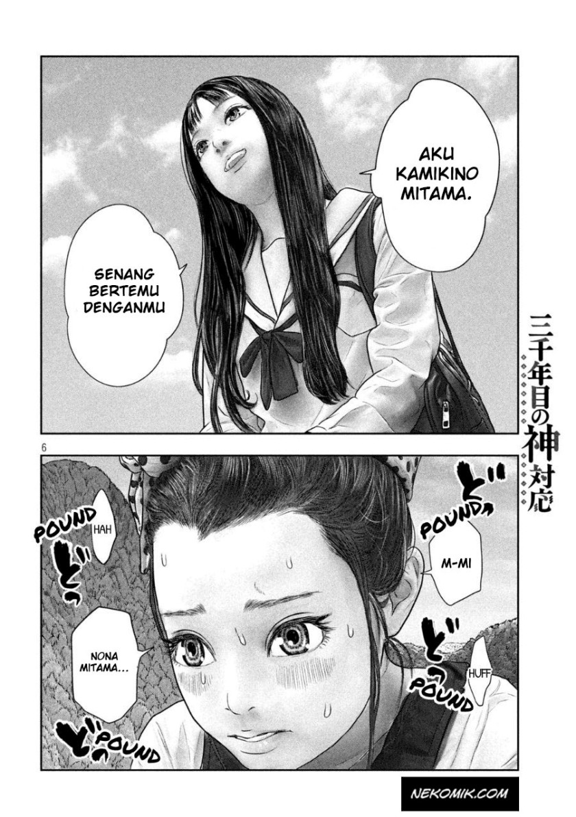 Chapter 38 - halaman 8