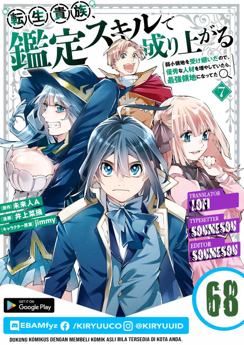 Chapter 68 - halaman 2