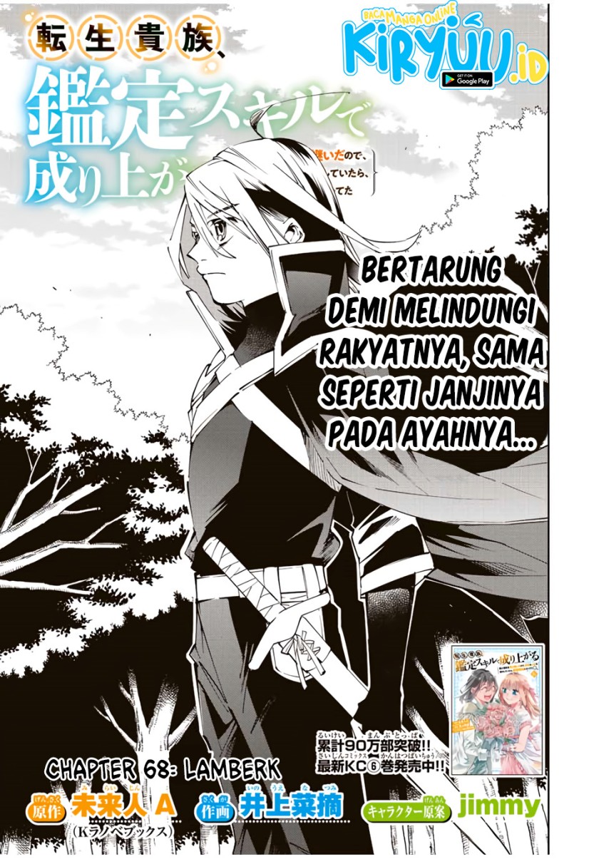Chapter 68 - halaman 3