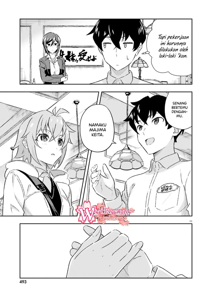 Chapter 4 - halaman 6