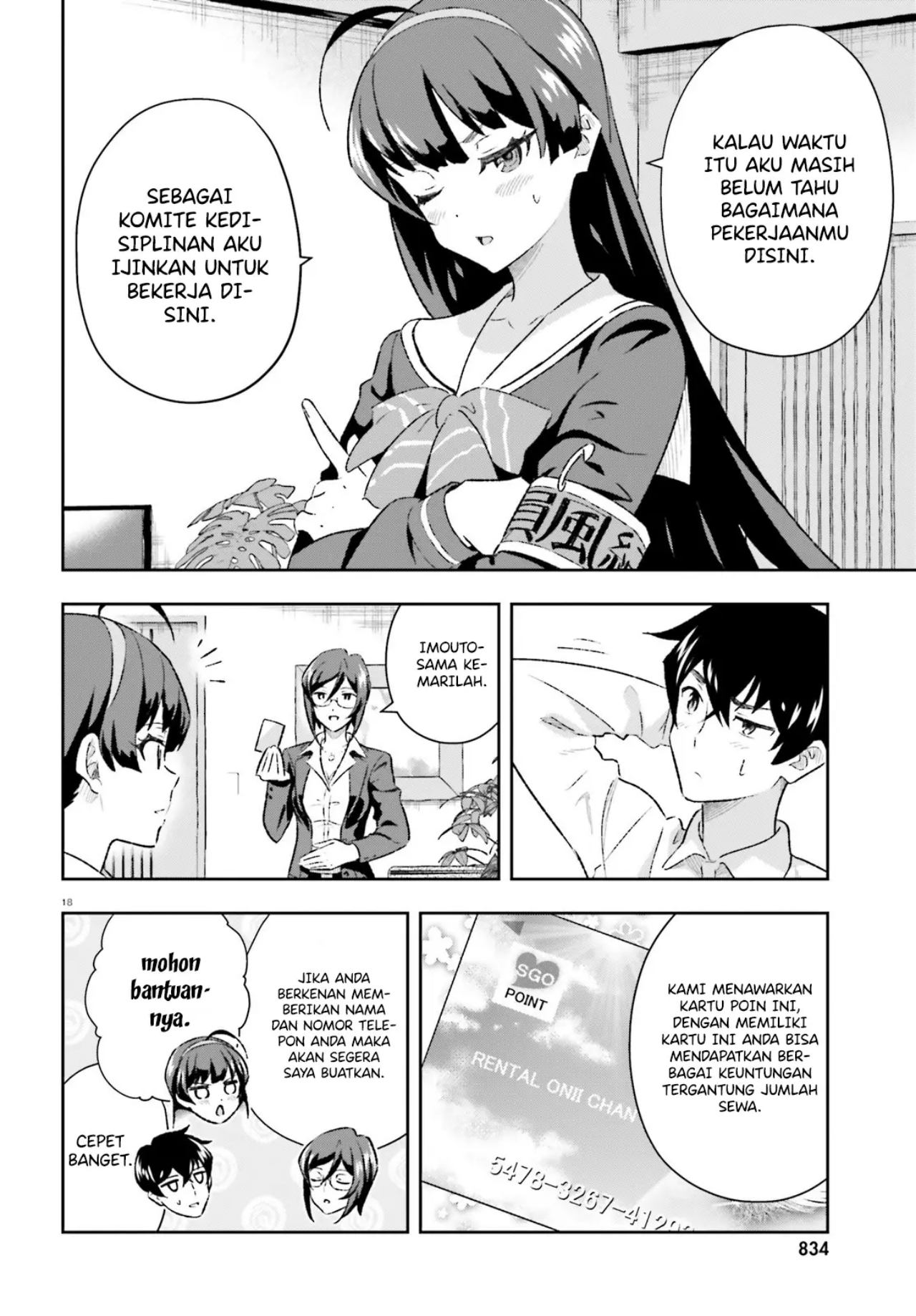 Chapter 3.2 - halaman 20