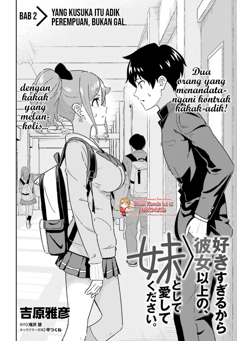 Chapter 2 - halaman 4