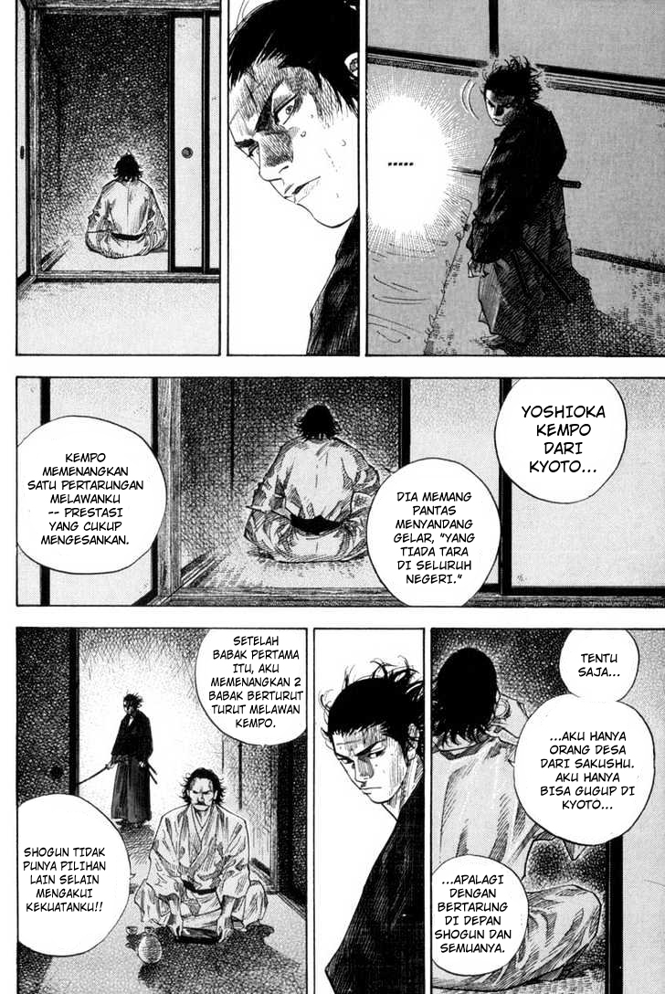 Chapter 99 - halaman 14