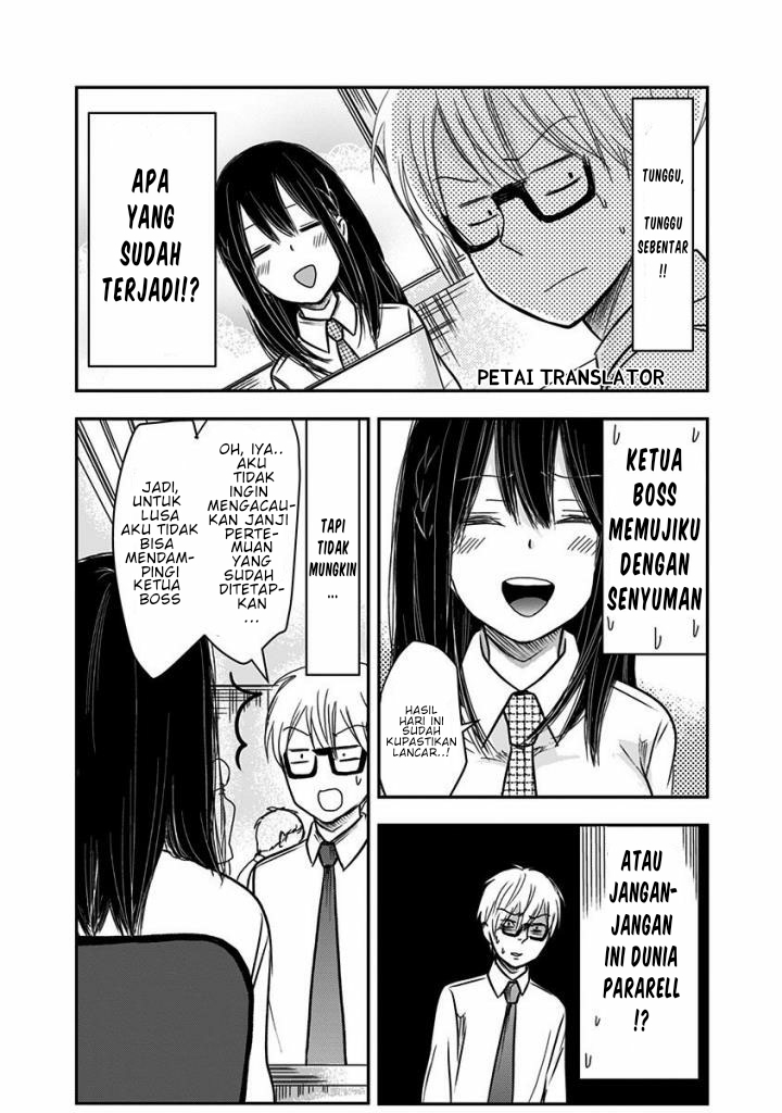 Chapter 19 - halaman 7
