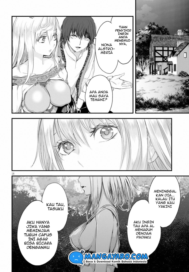 Chapter 17 - halaman 20
