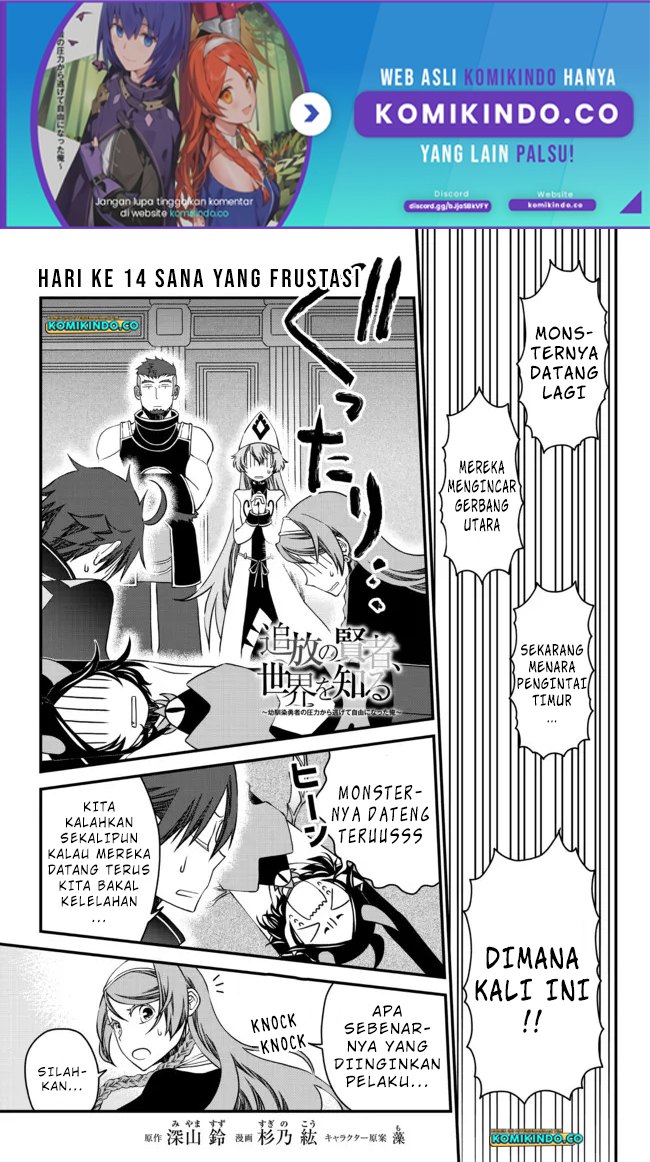 Chapter 14 - halaman 3