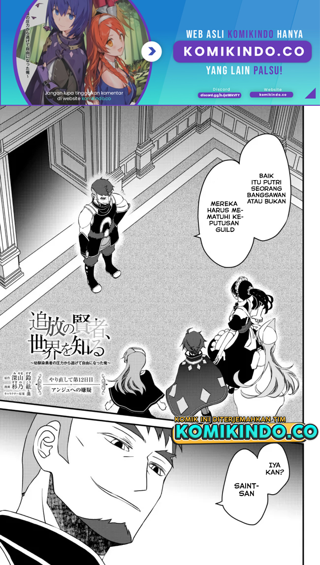 Chapter 12 - halaman 3