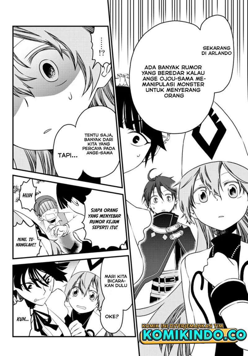 Chapter 11 - halaman 17