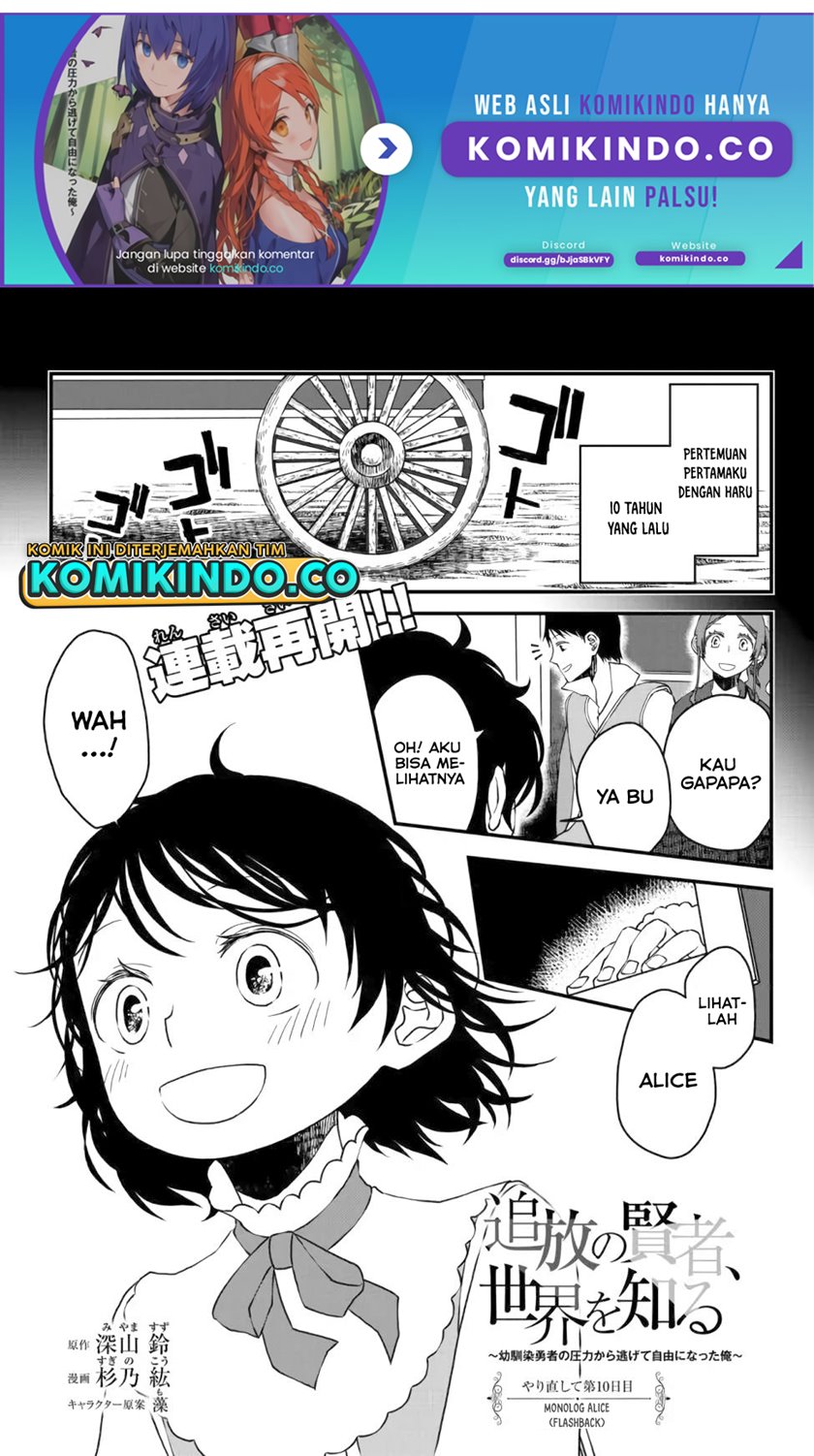 Chapter 10 - halaman 3
