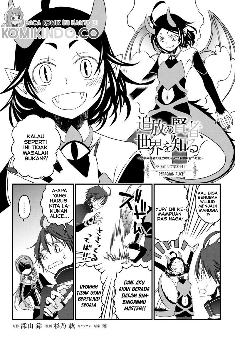 Chapter 9 - halaman 3