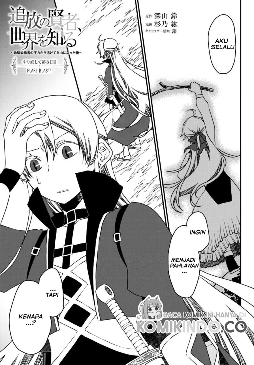 Chapter 8 - halaman 3