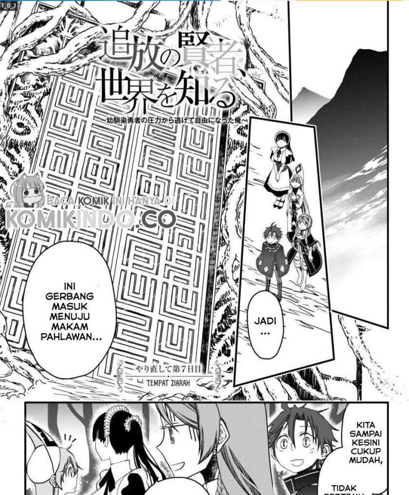 Chapter 7 - halaman 3