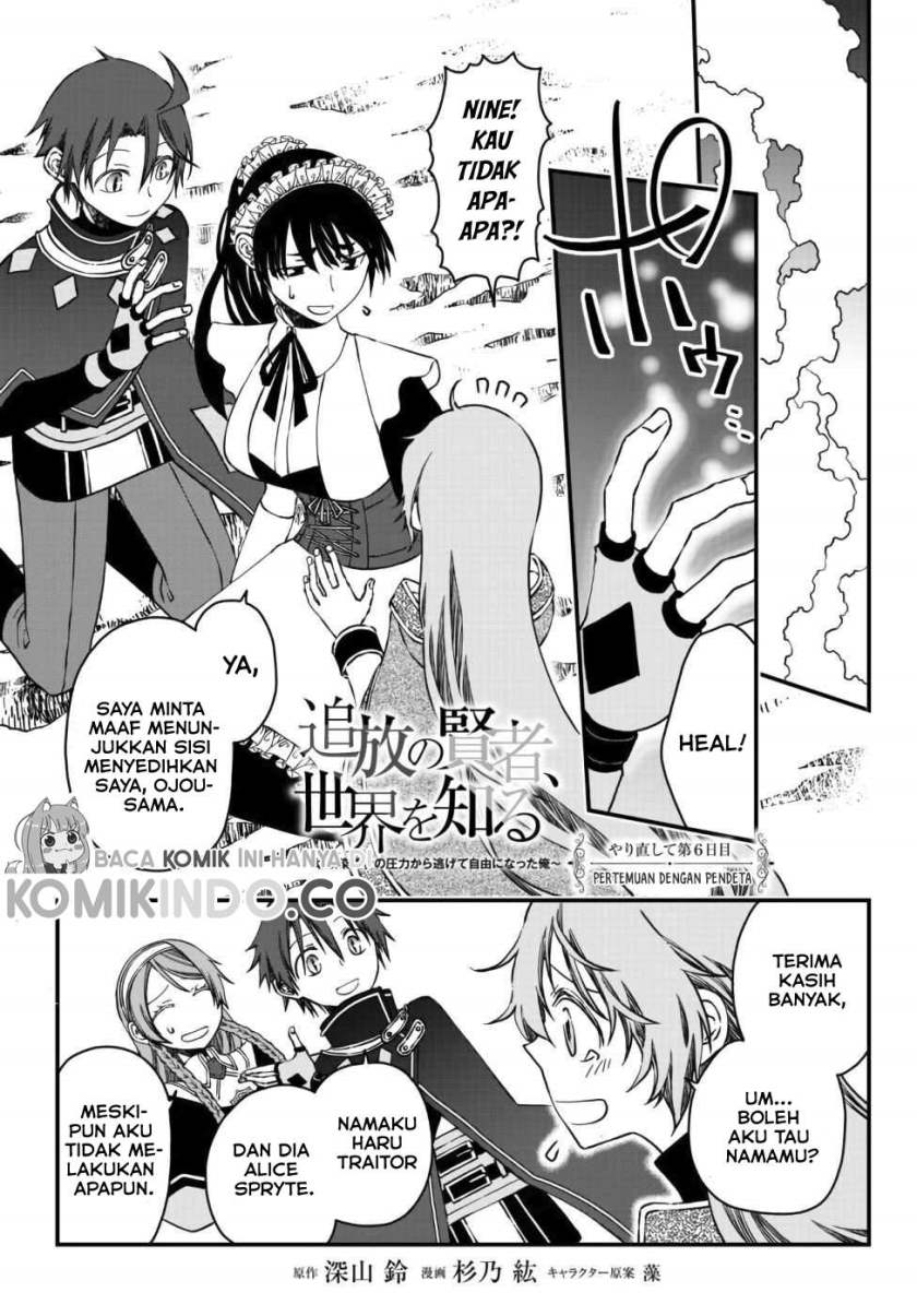 Chapter 6 - halaman 3
