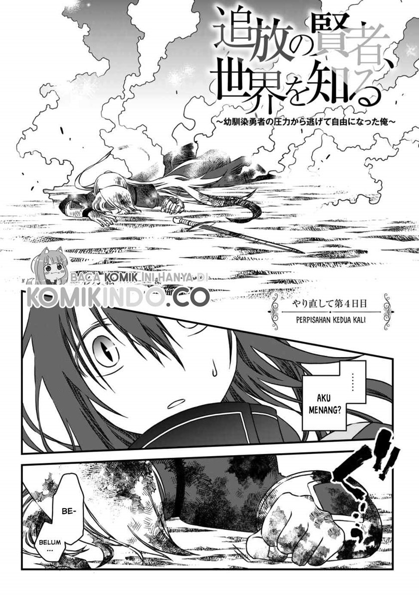 Chapter 4 - halaman 4