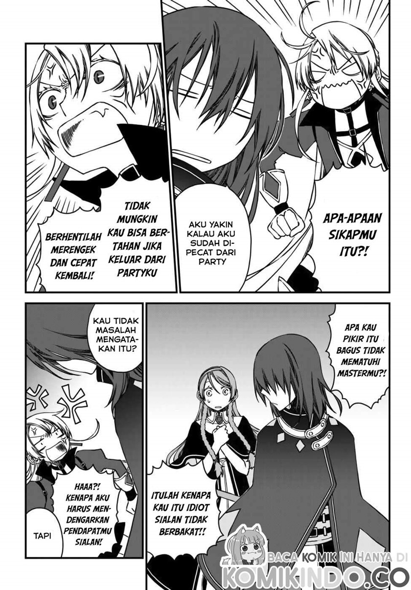 Chapter 2 - halaman 17