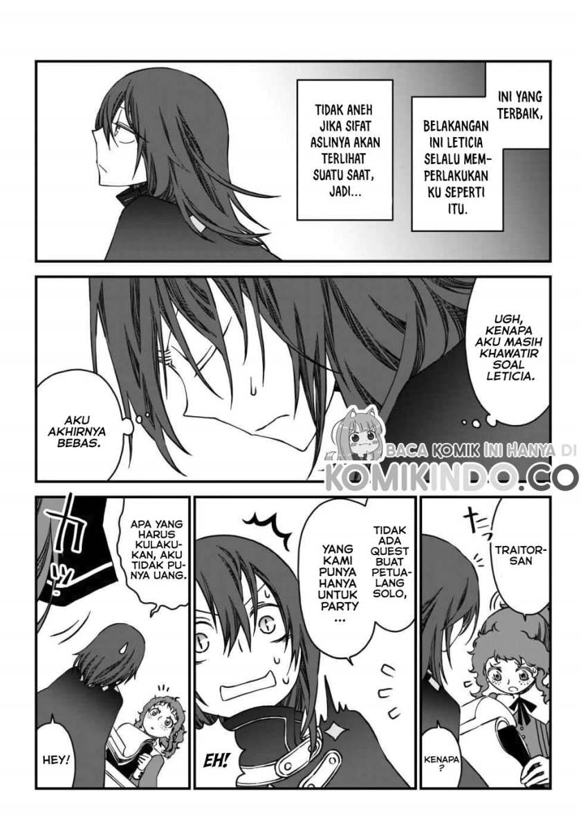 Chapter 1.1 - halaman 17