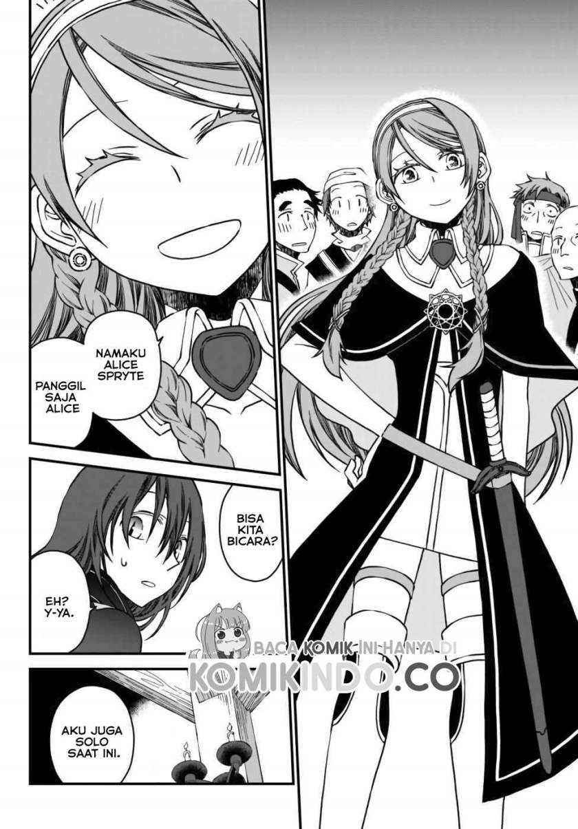 Chapter 1.1 - halaman 18