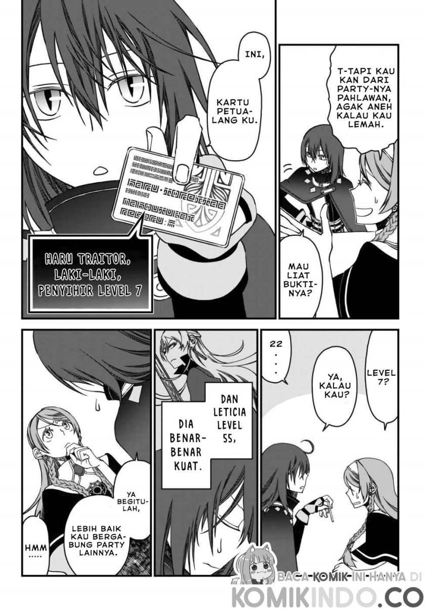 Chapter 1.1 - halaman 20