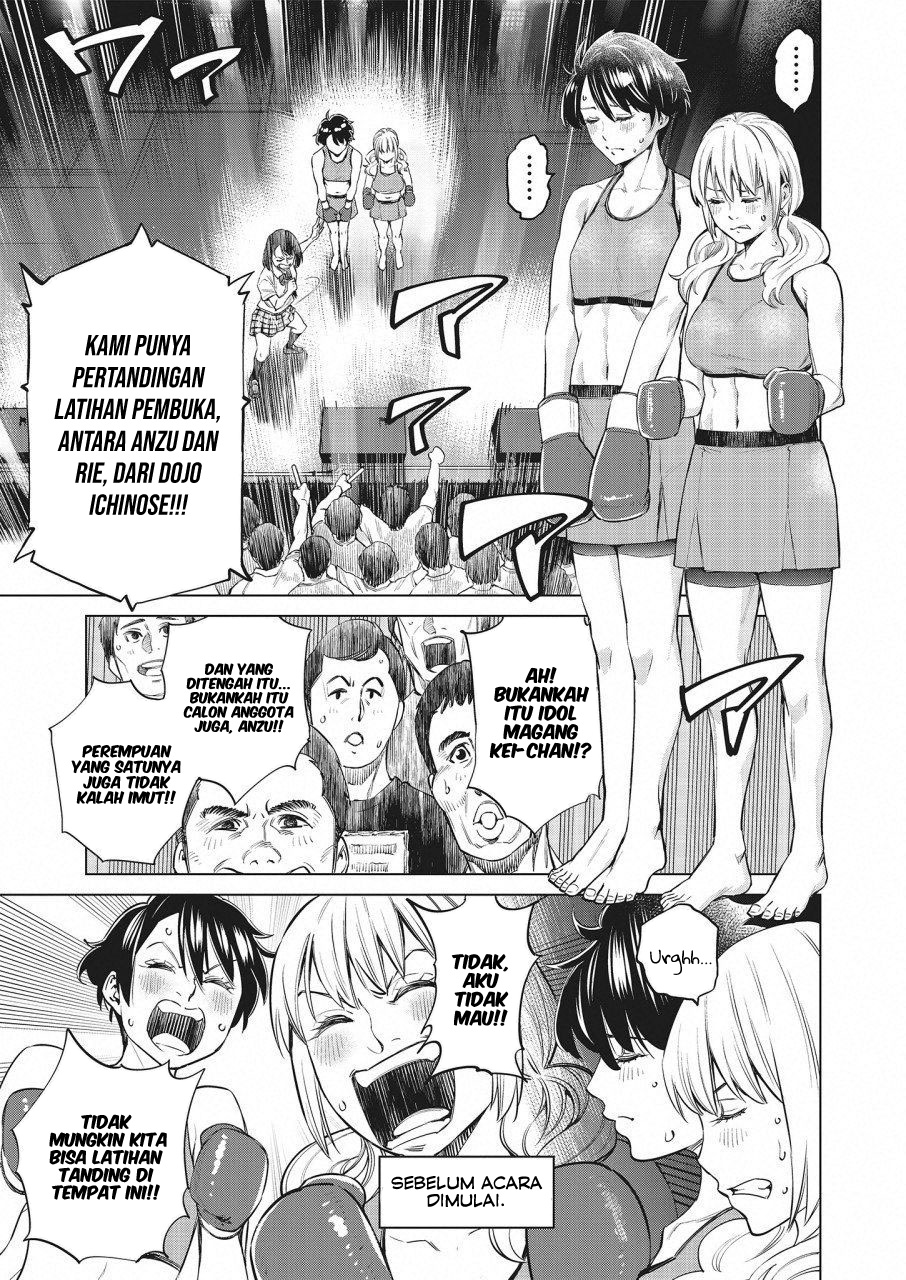 Chapter 18 - halaman 17