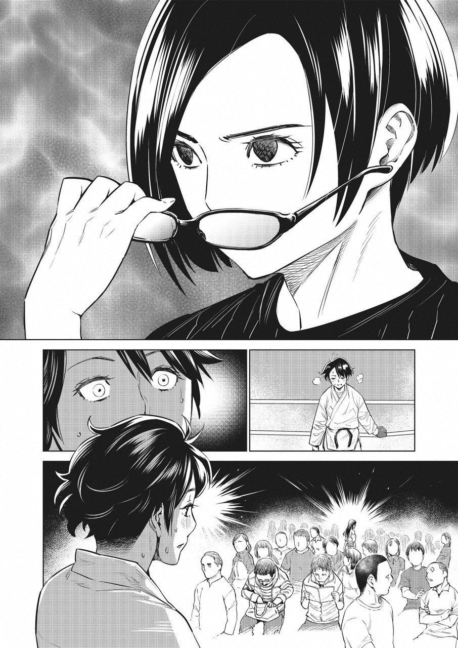 Chapter 18 - halaman 26