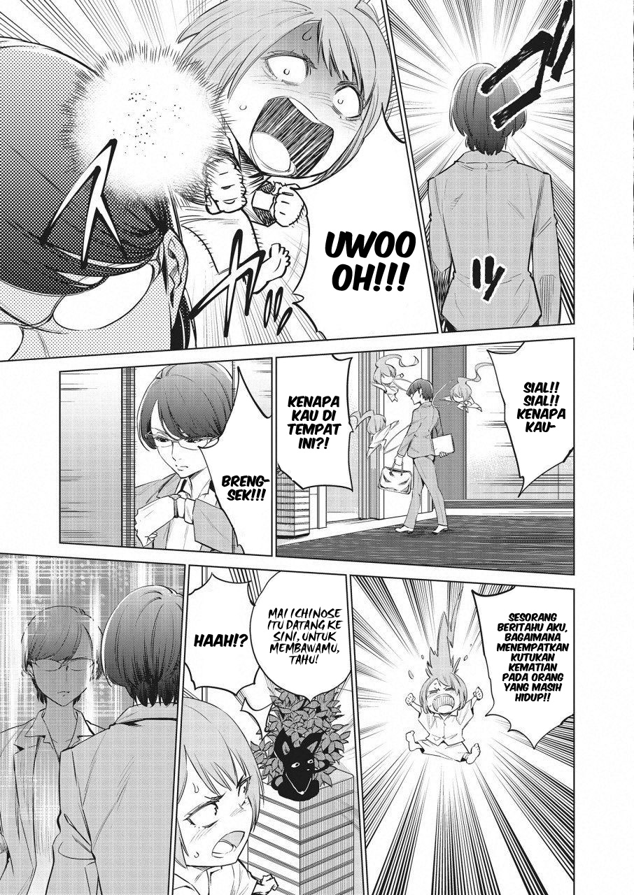 Chapter 17 - halaman 13
