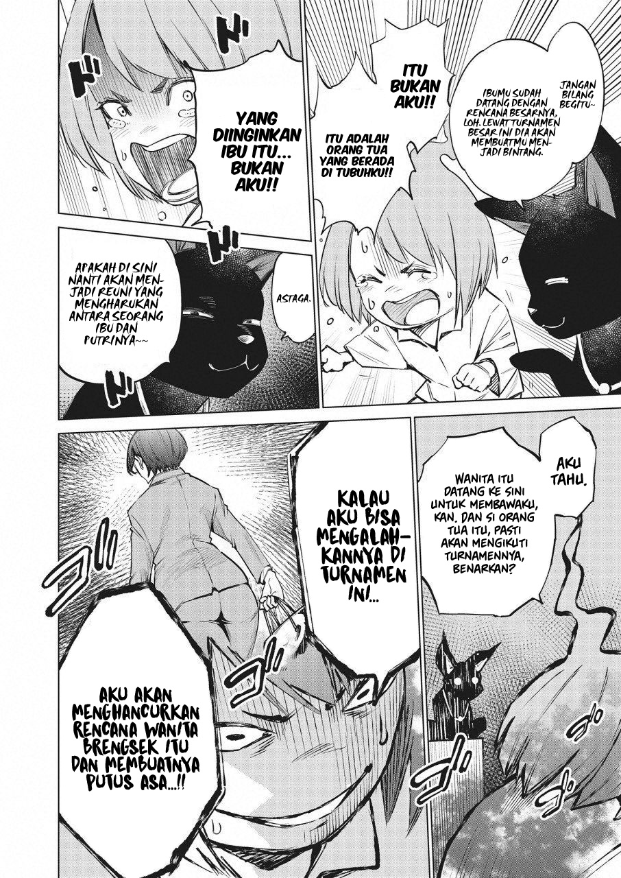 Chapter 17 - halaman 16