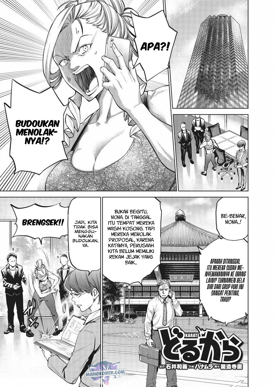 Chapter 17 - halaman 3