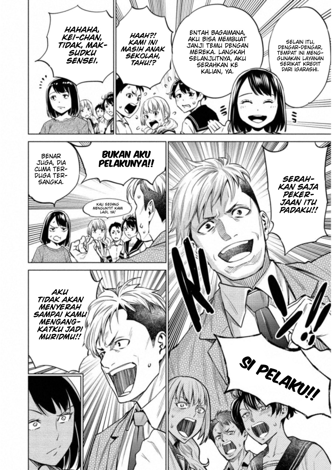 Chapter 16 - halaman 16