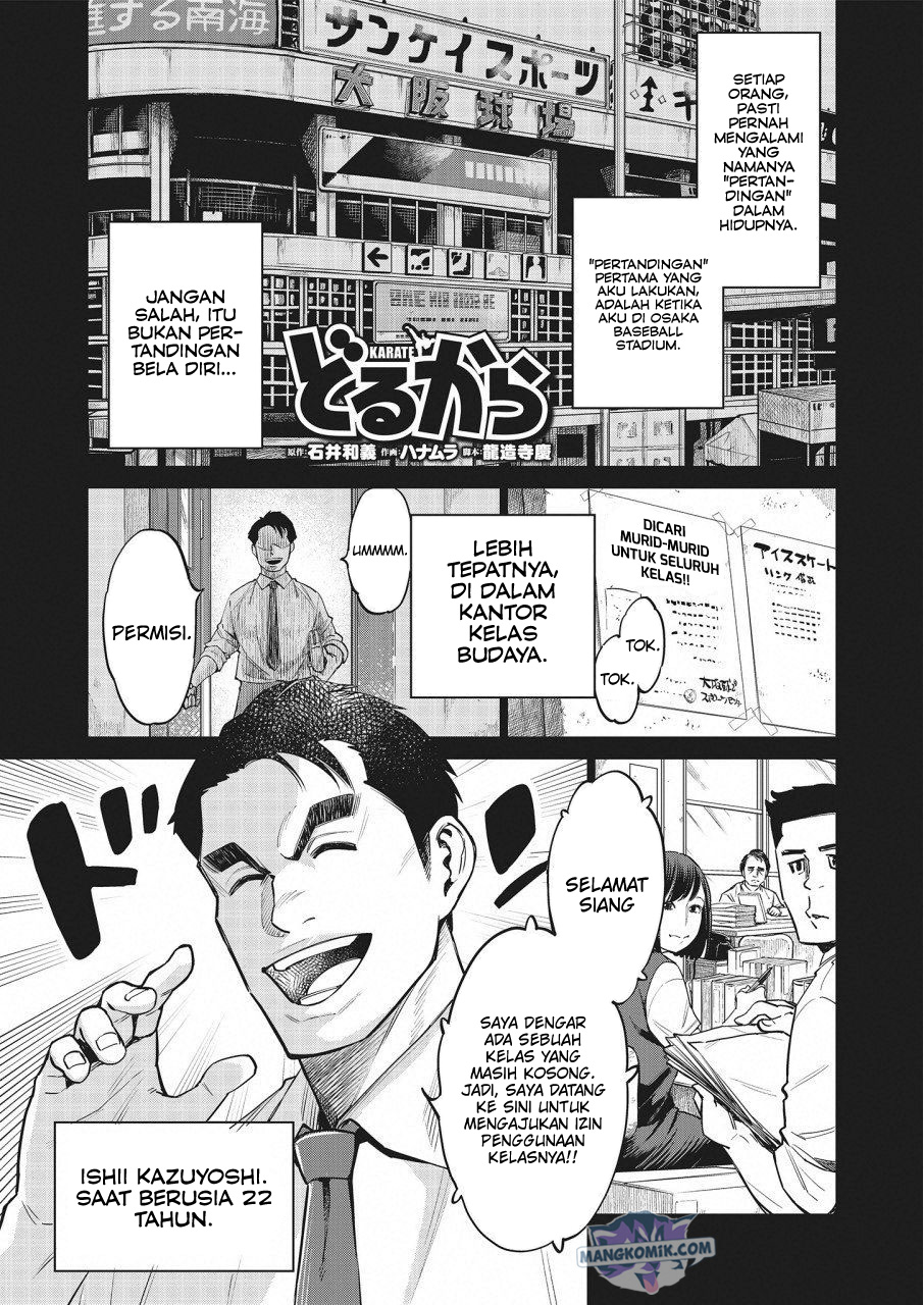 Chapter 16 - halaman 3