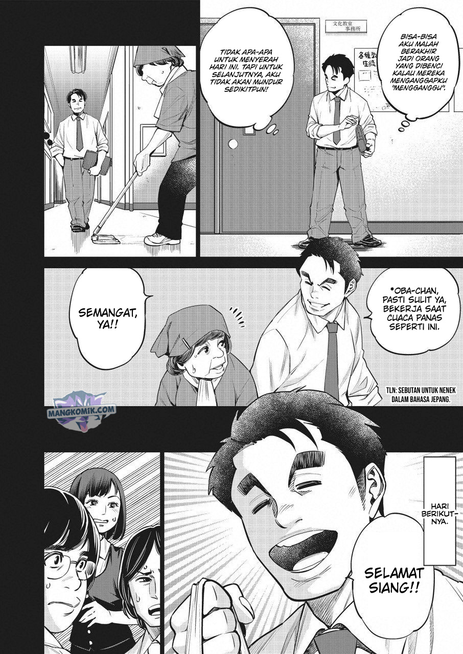Chapter 16 - halaman 6