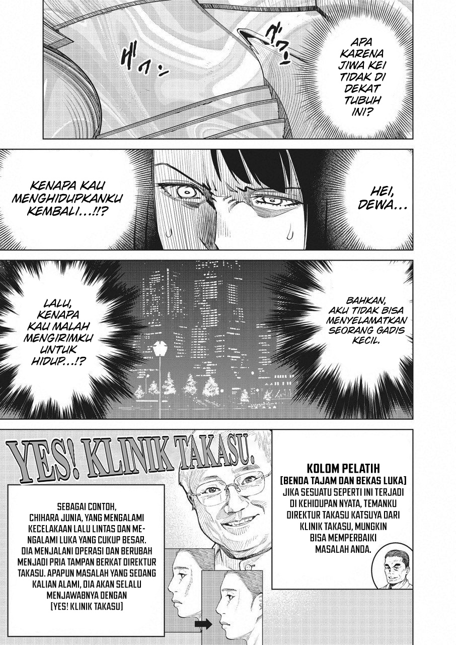 Chapter 15 - halaman 12