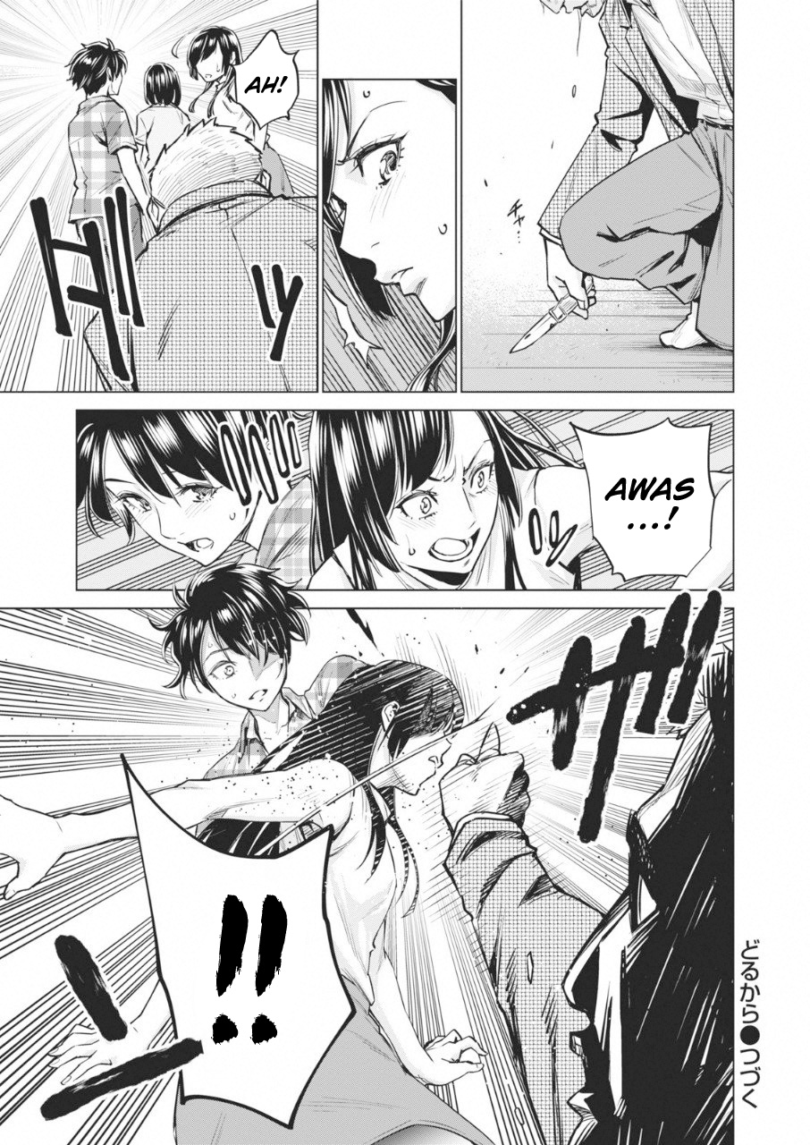 Chapter 14 - halaman 31