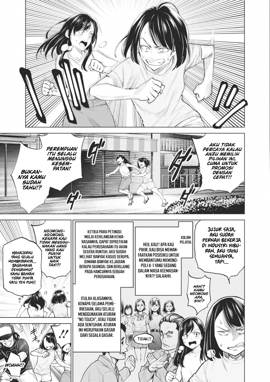 Chapter 14 - halaman 7