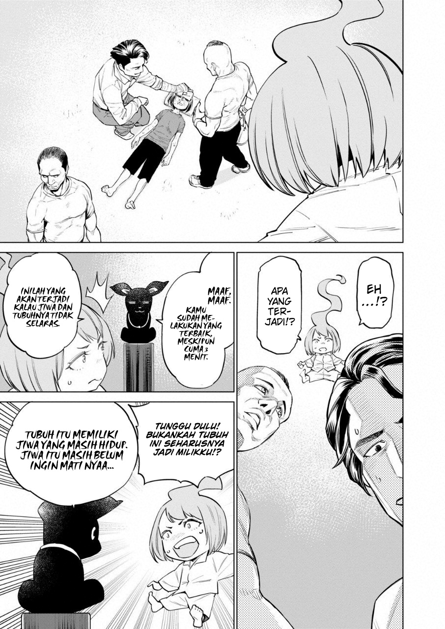 Chapter 13 - halaman 14