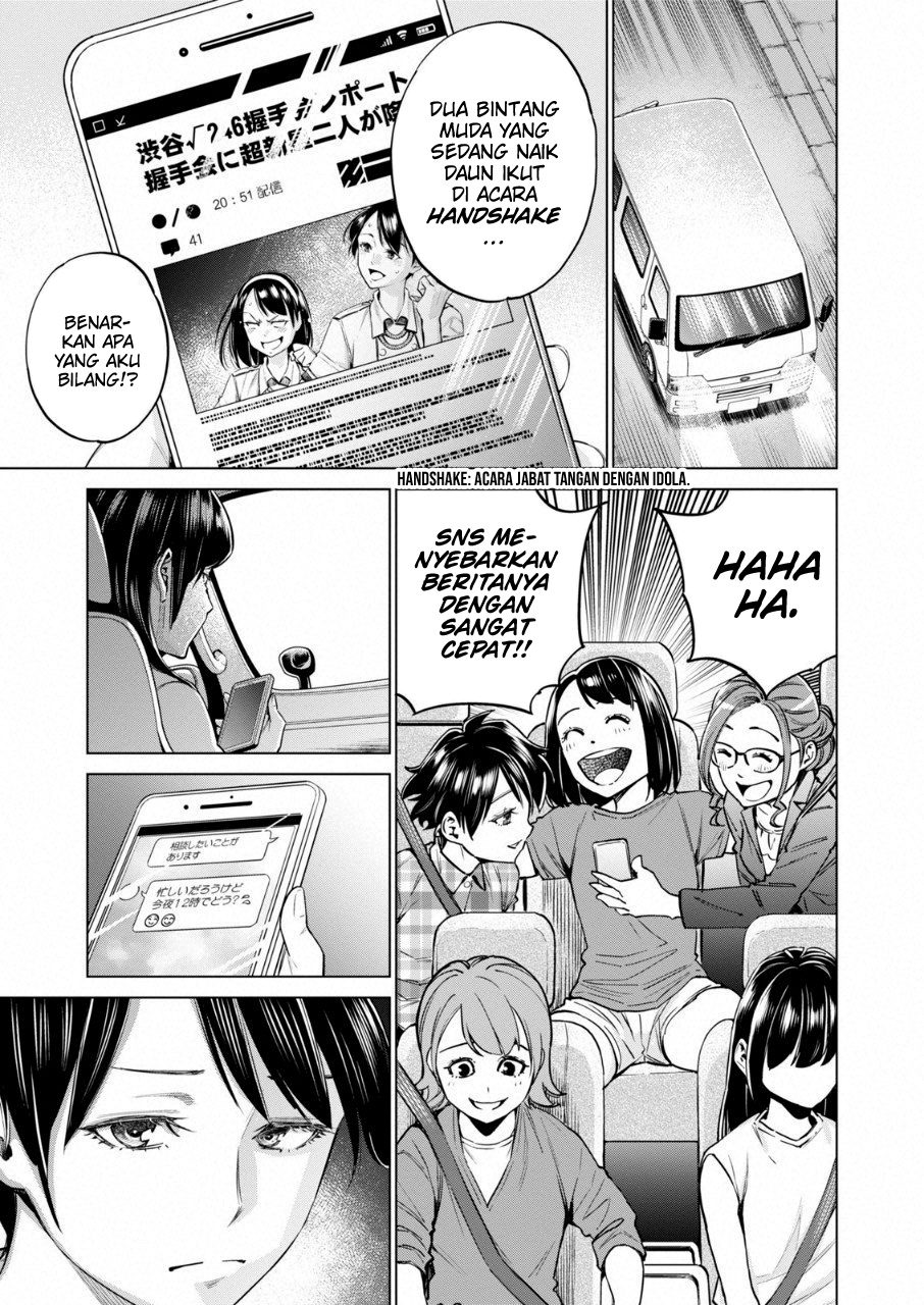 Chapter 13 - halaman 16