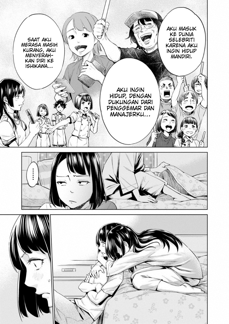 Chapter 13 - halaman 24