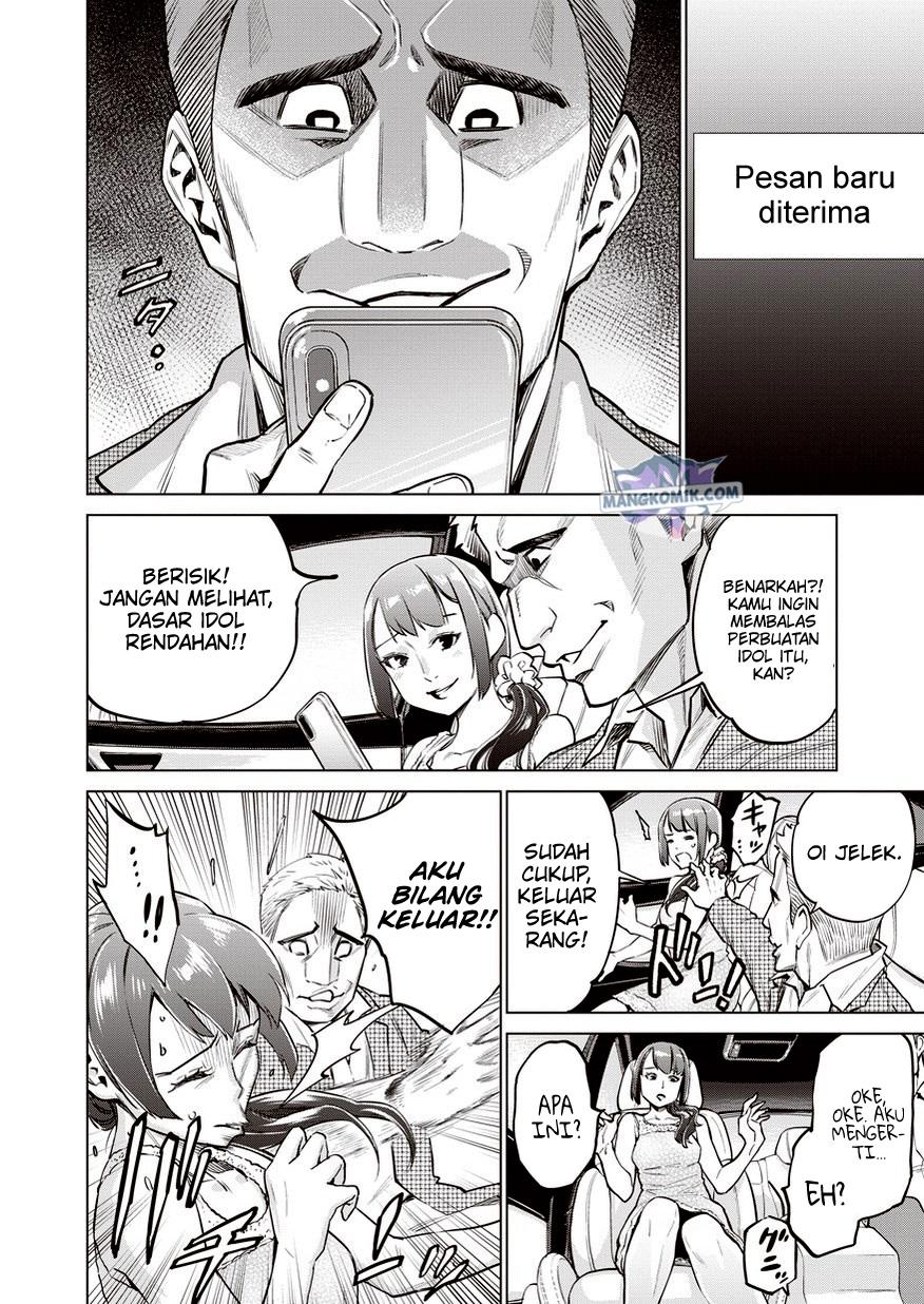 Chapter 12 - halaman 12