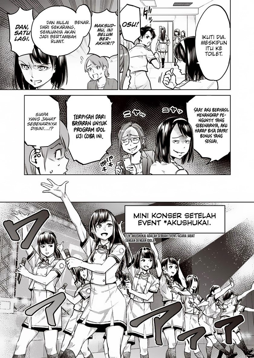Chapter 11 - halaman 7