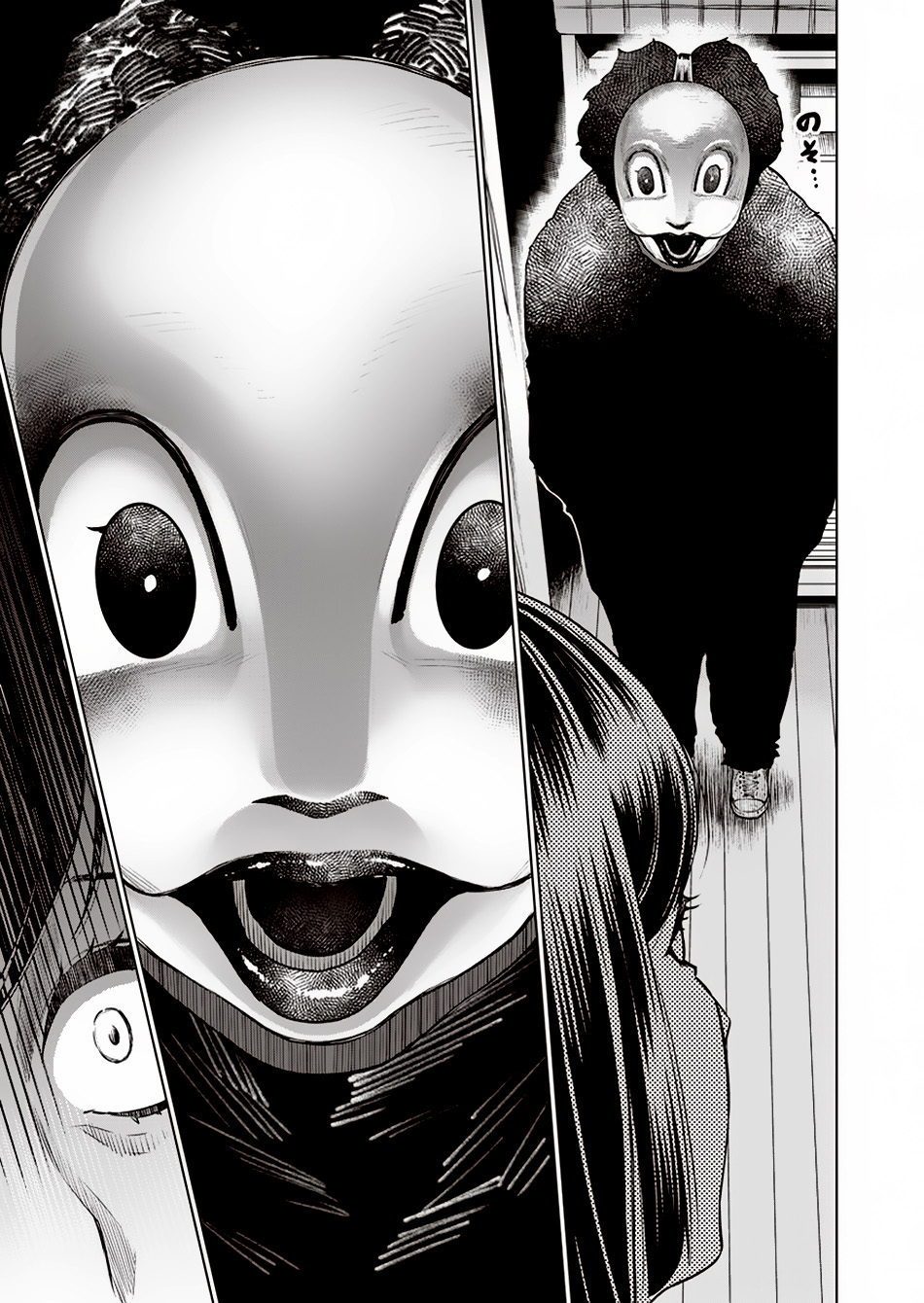 Chapter 9 - halaman 24