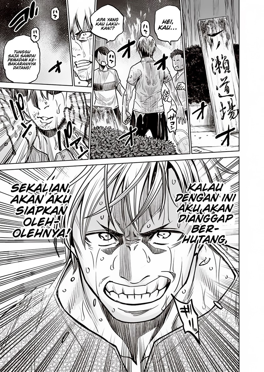 Chapter 7 - halaman 7