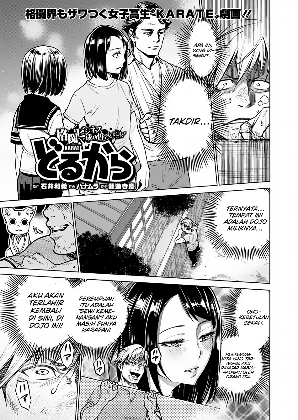 Chapter 5 - halaman 3