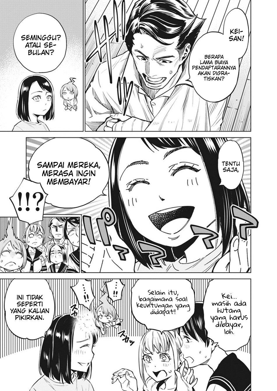 Chapter 4 - halaman 19