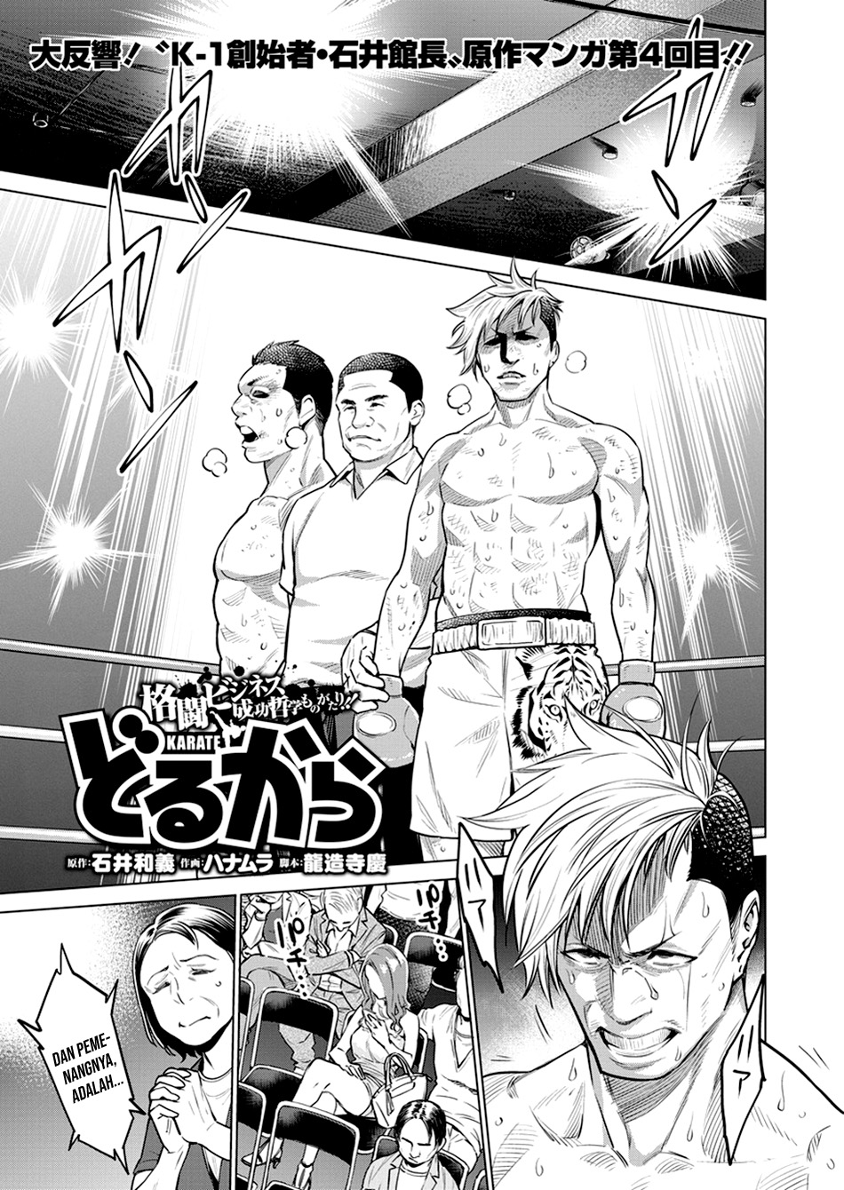 Chapter 4 - halaman 3