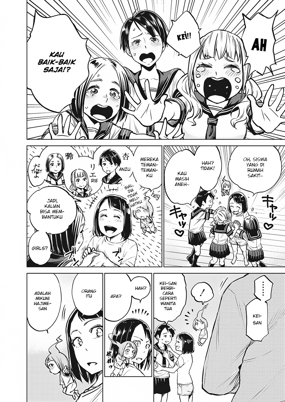 Chapter 3 - halaman 20