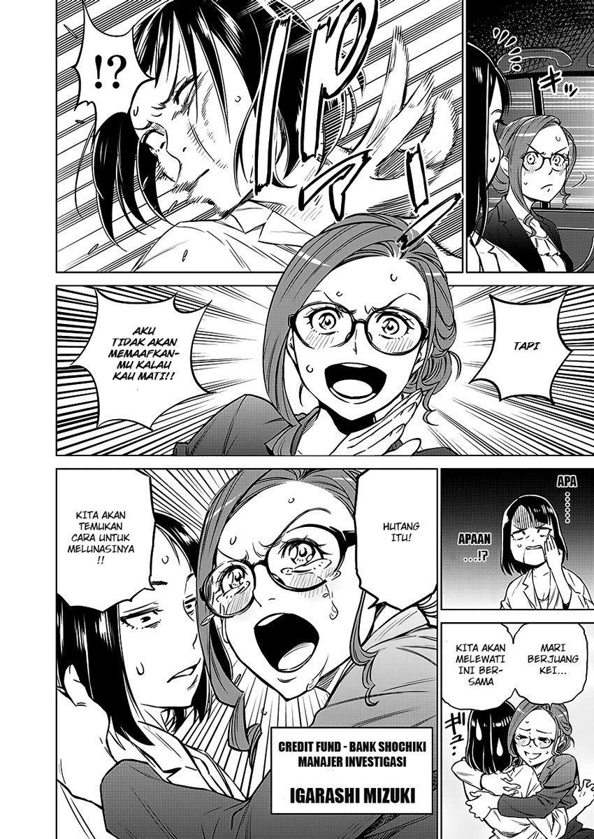 Chapter 2 - halaman 13