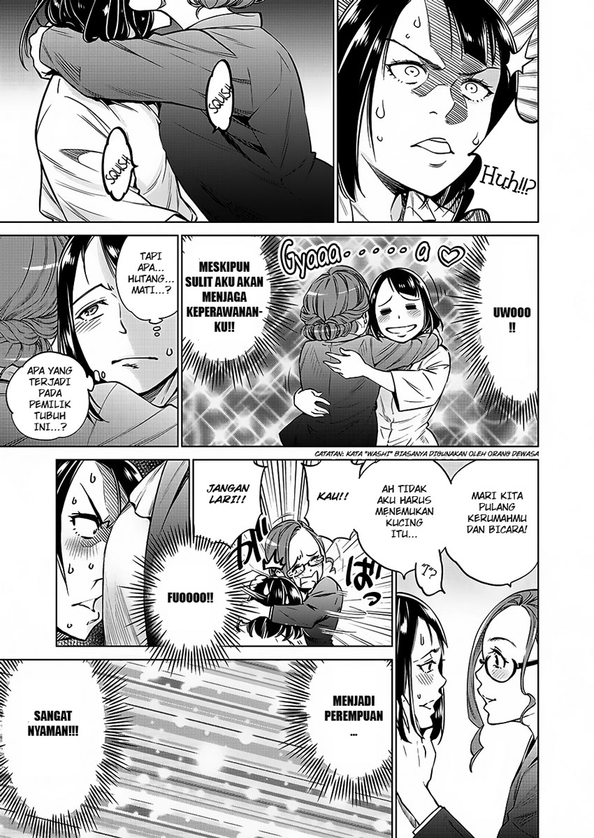 Chapter 2 - halaman 14