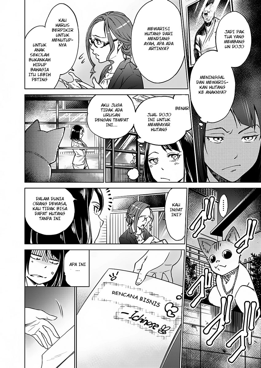 Chapter 2 - halaman 17