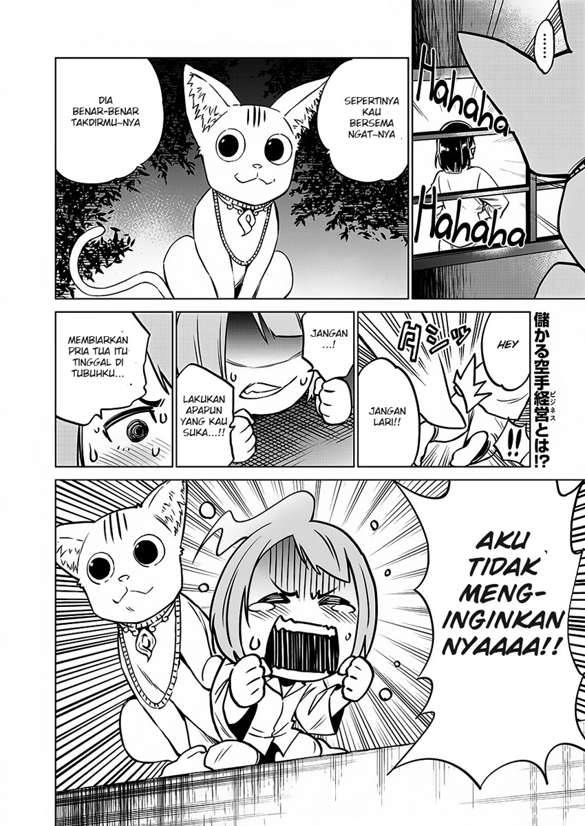 Chapter 2 - halaman 33