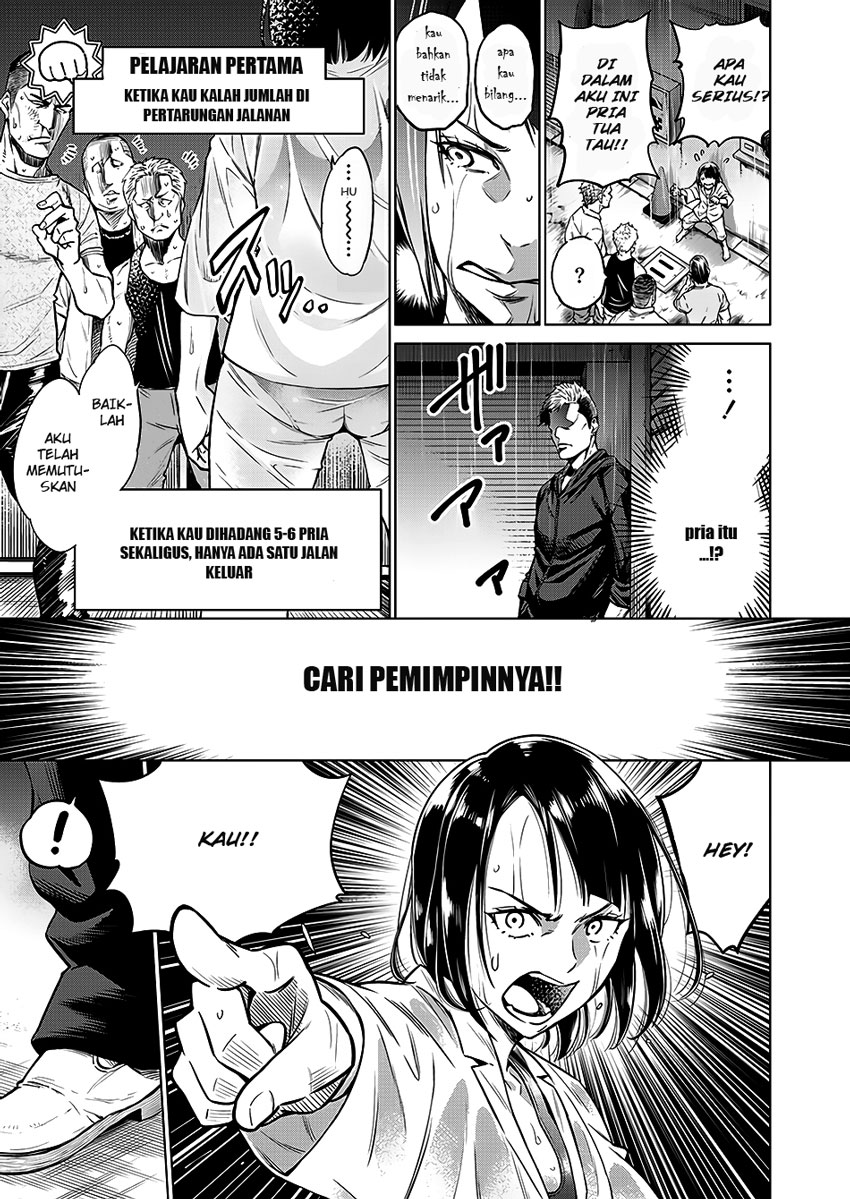 Chapter 2 - halaman 5