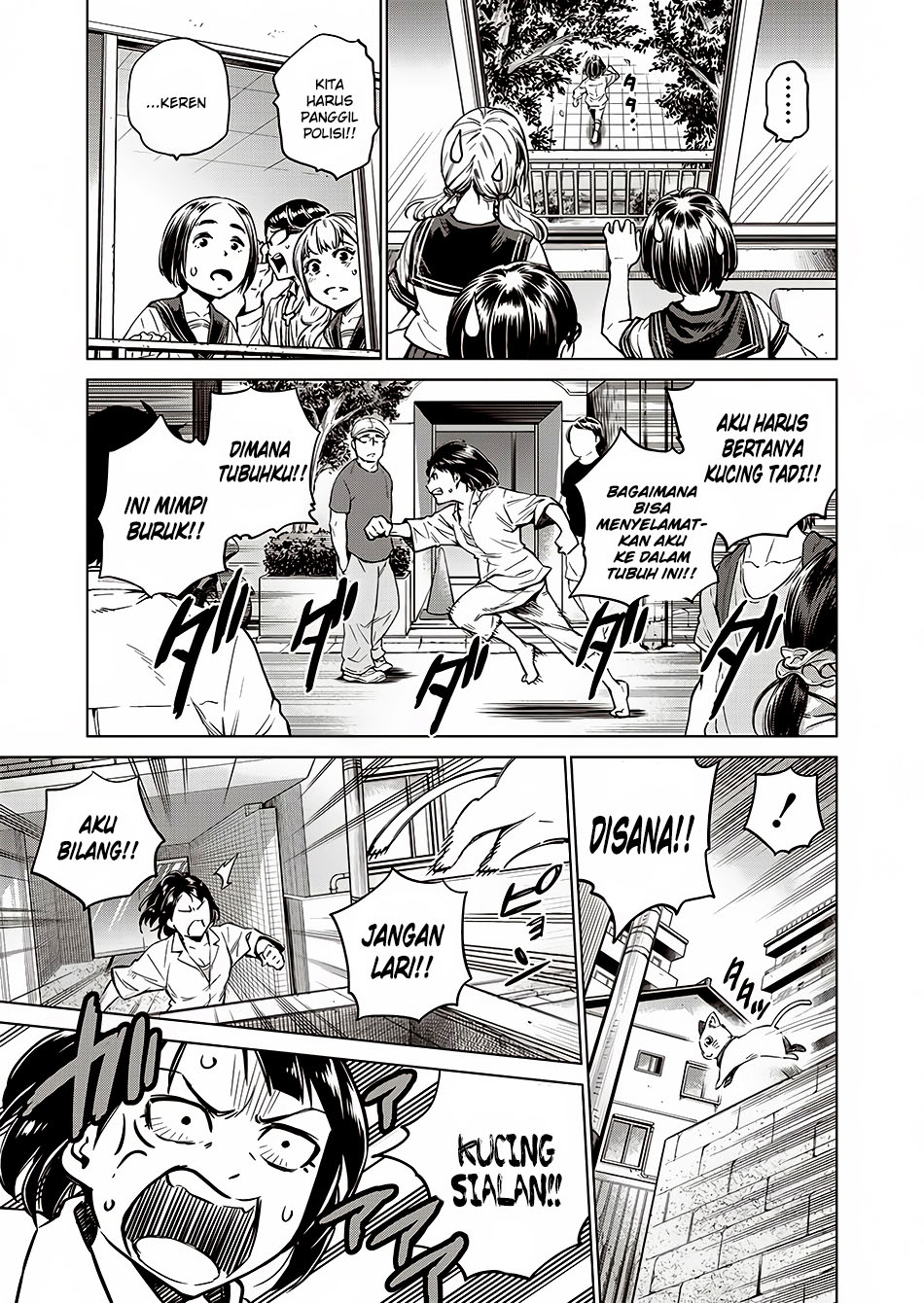 Chapter 1 - halaman 32